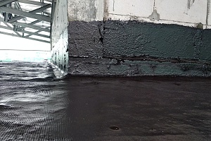 knowing what is Cementitious Waterproofing so it can be applied to a floor 